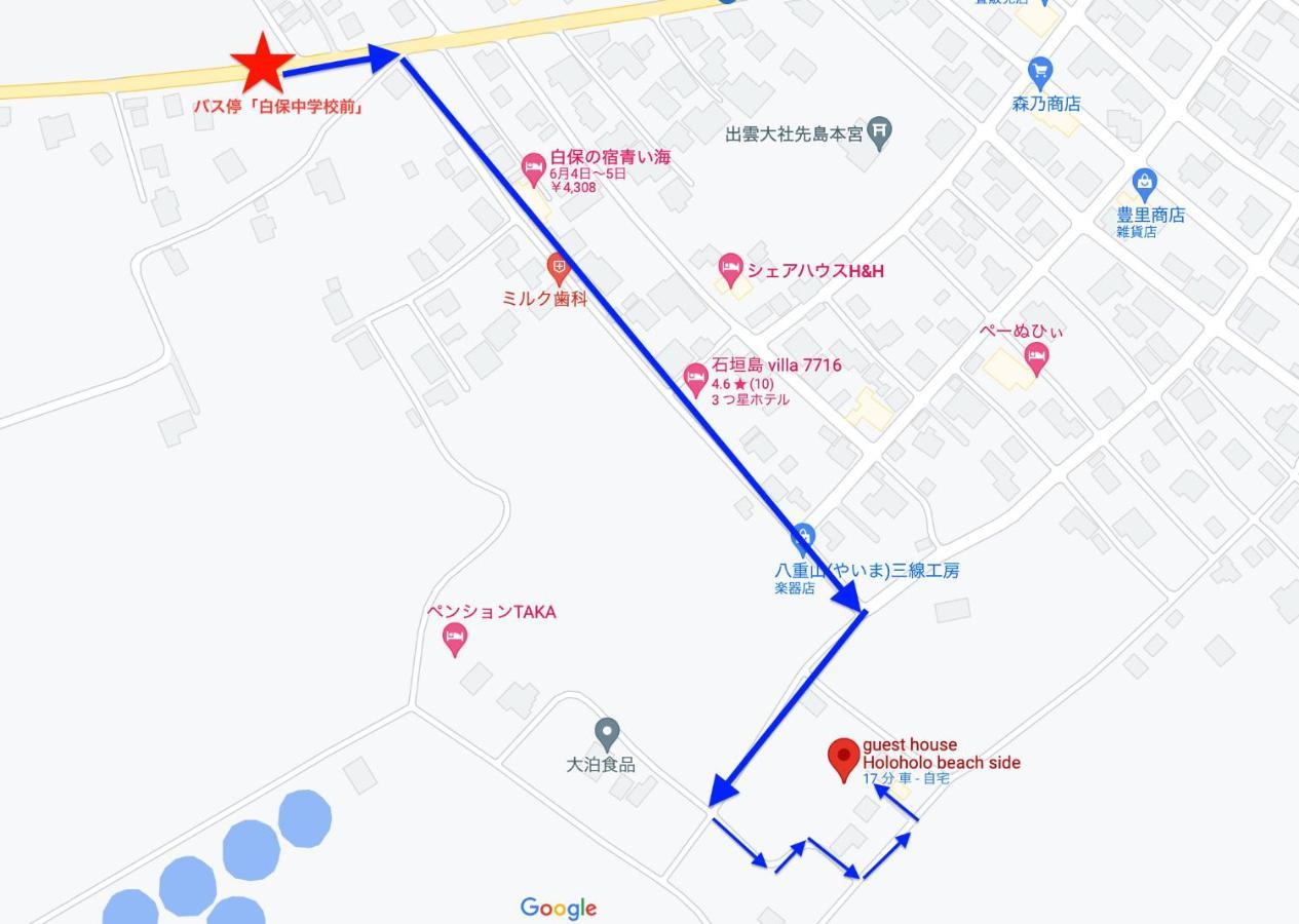 2019新築 ! Guest House Holoholo Beach Side Ishigaki  Kültér fotó